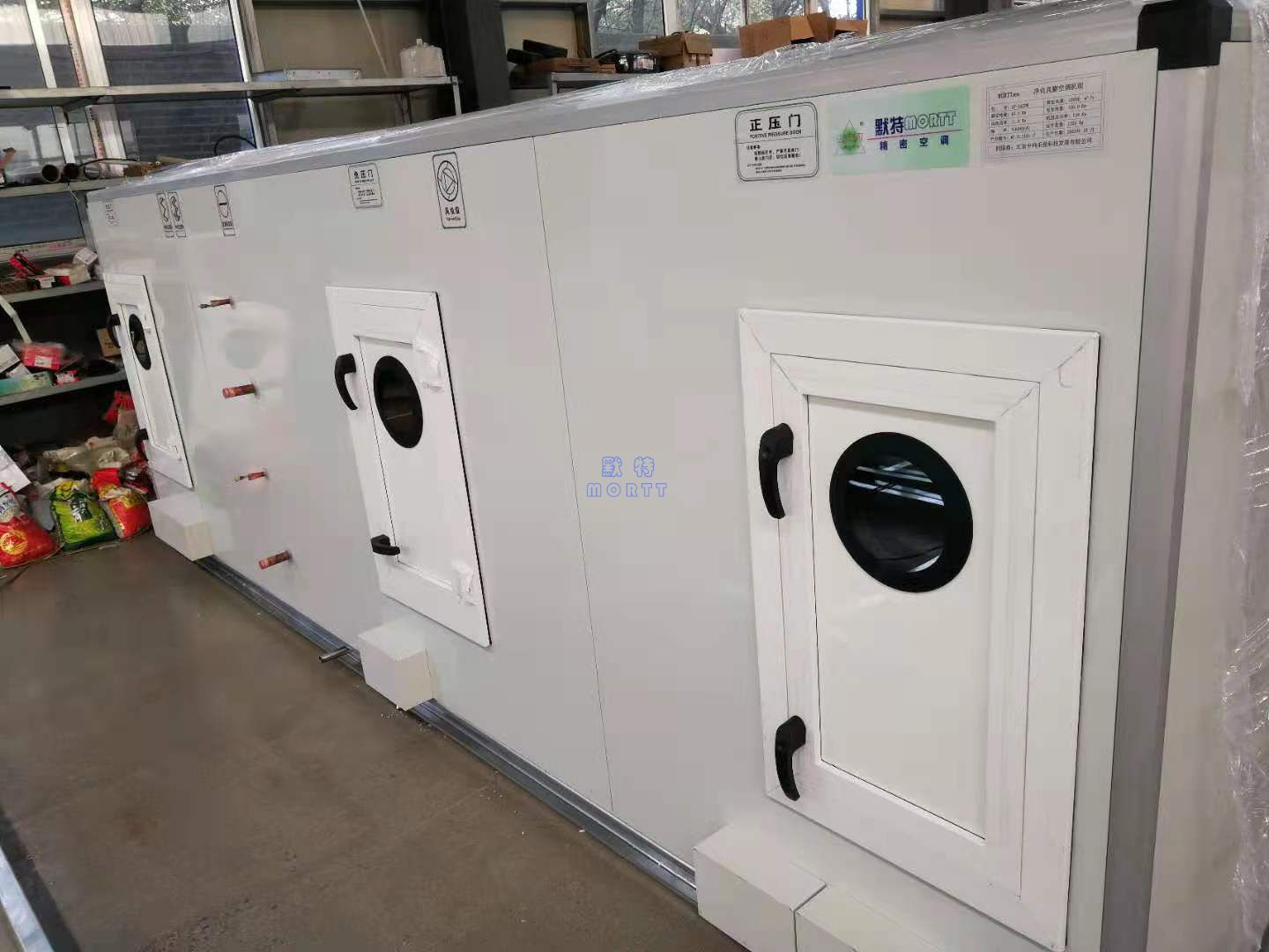 凈化直膨超低溫?zé)岜脵C(jī)組