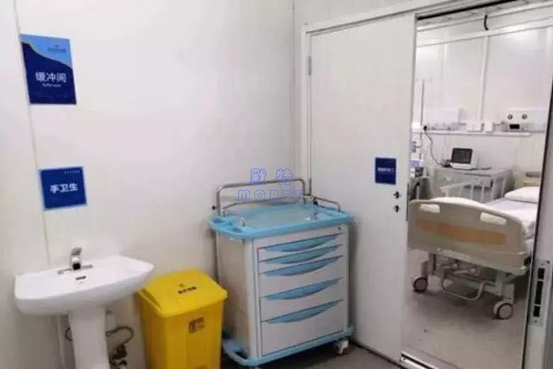 火神山醫院空調設計解析(圖6)